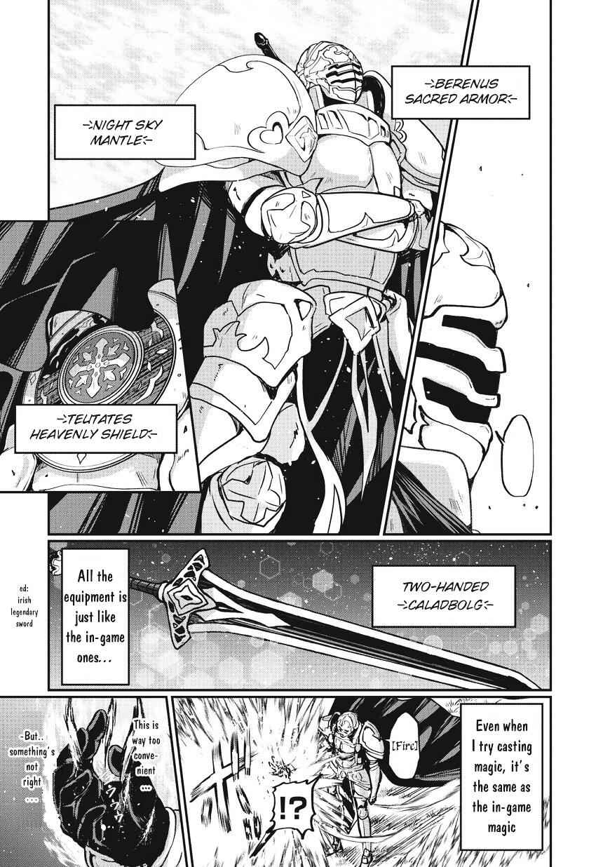 Skeleton Knight in Another World Chapter 1 9